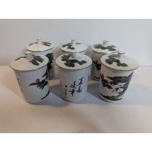 Vintage Tatung Porcelain‎ Tea Set  6 Covered Tea Cups Cathay Gold Trim